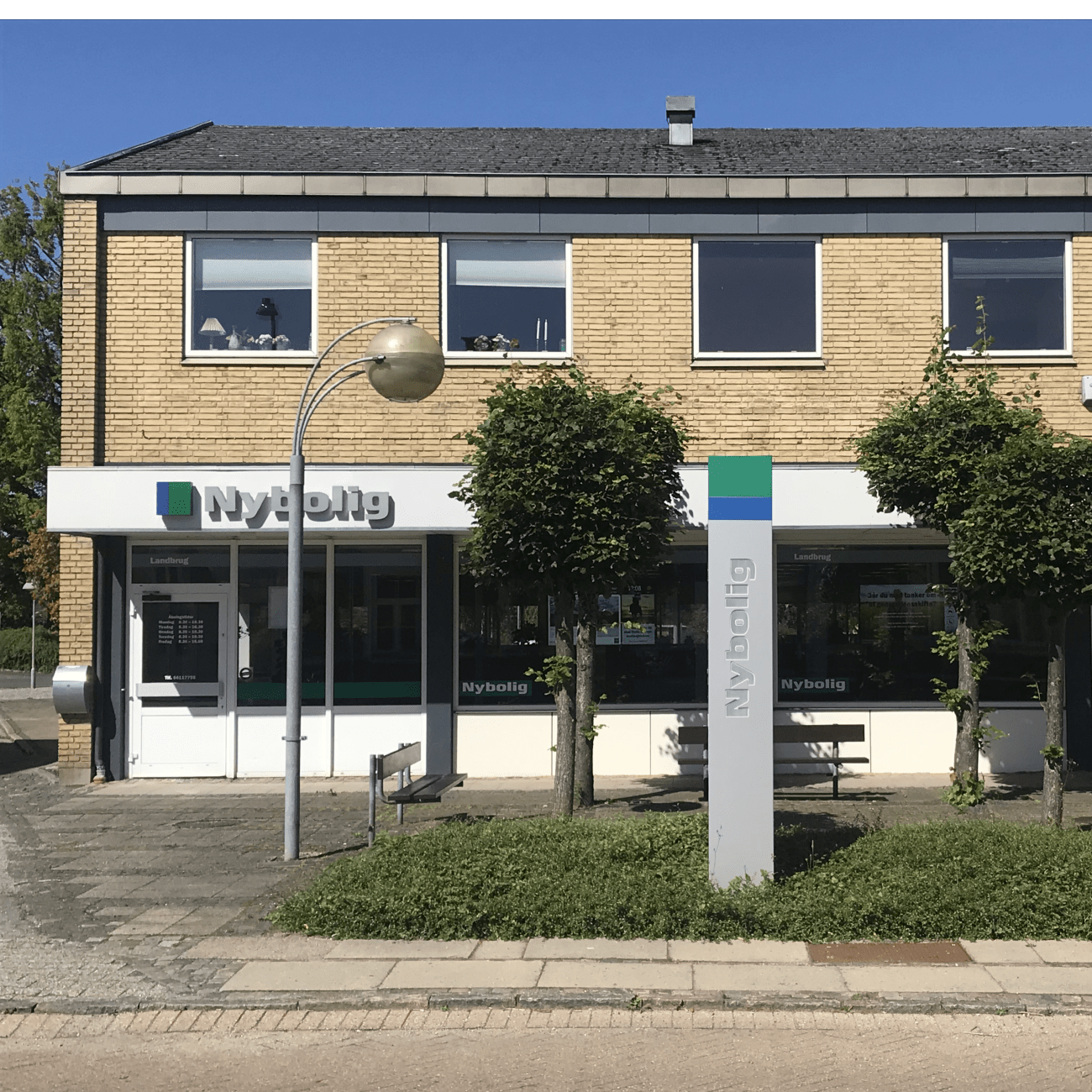 Nybolig Landbrug Svanholm & Jespersen